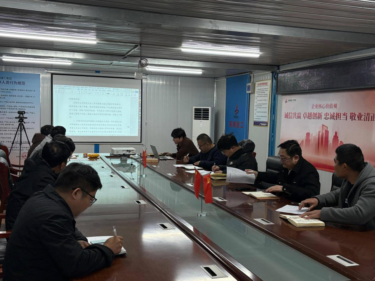 9001cc金沙以诚为本(中国)有限公司官网