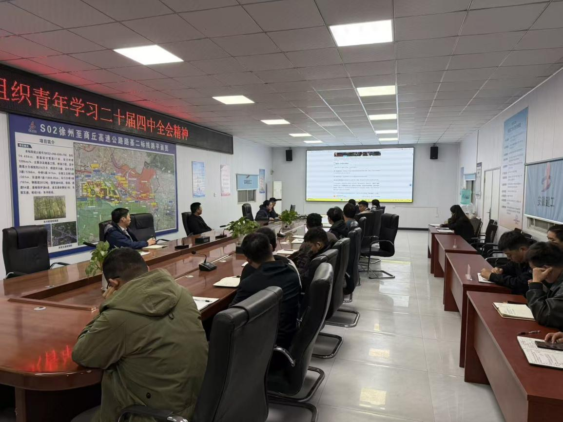 9001cc金沙以诚为本(中国)有限公司官网
