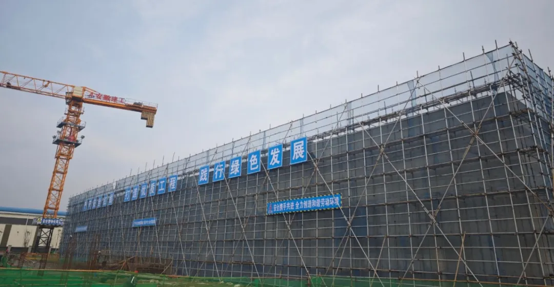 9001cc金沙以诚为本(中国)有限公司官网