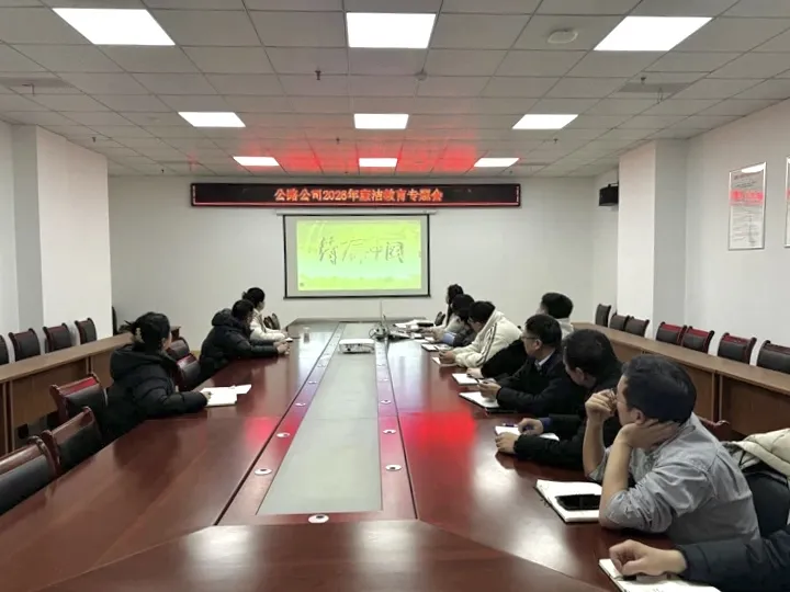 9001cc金沙以诚为本(中国)有限公司官网