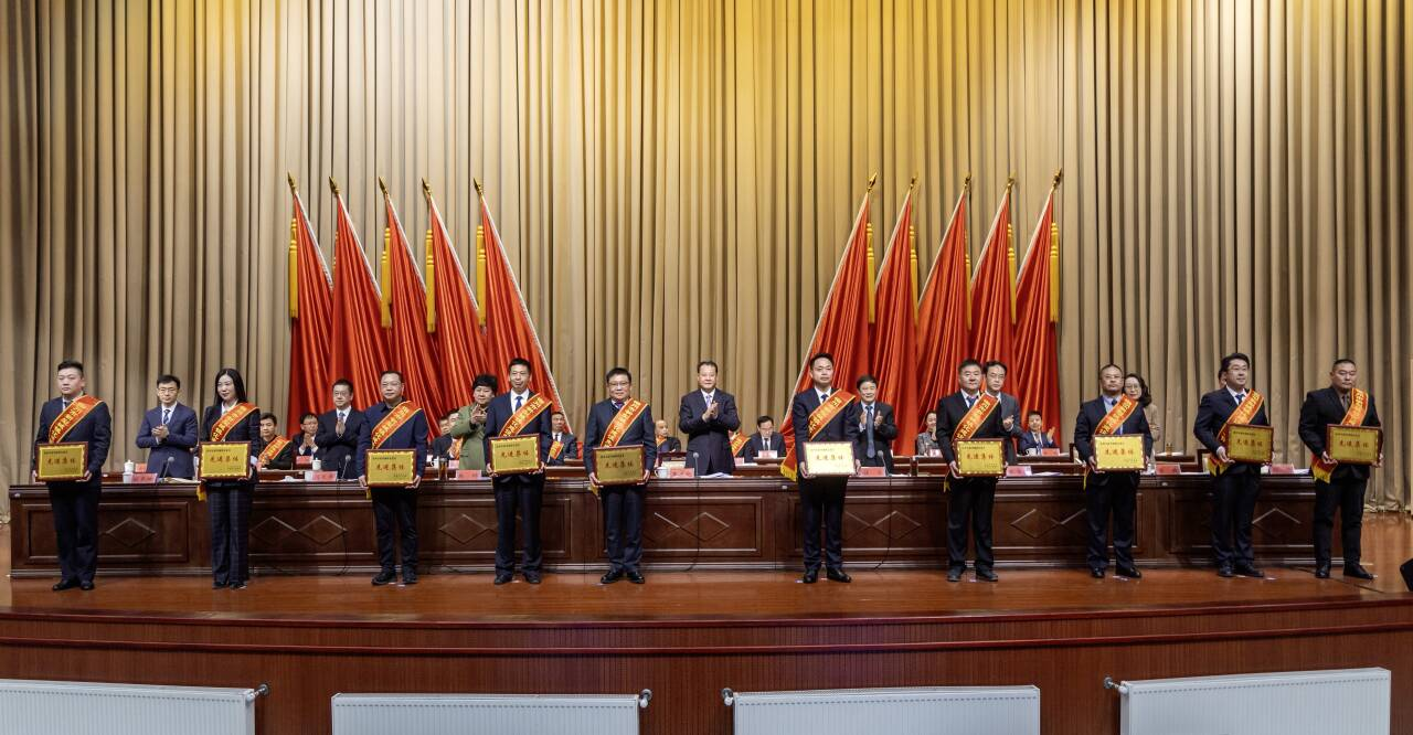 9001cc金沙以诚为本(中国)有限公司官网