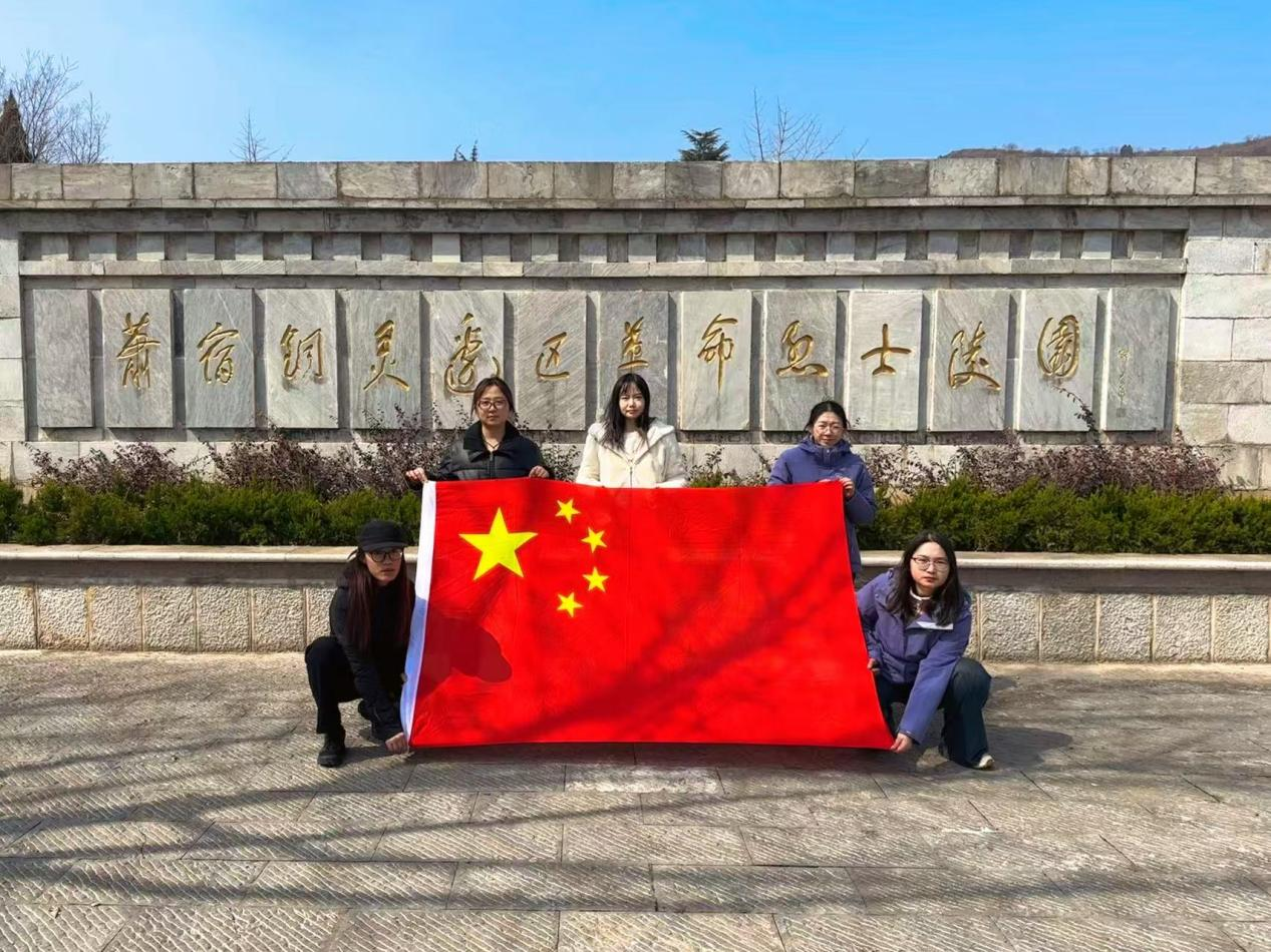 9001cc金沙以诚为本(中国)有限公司官网