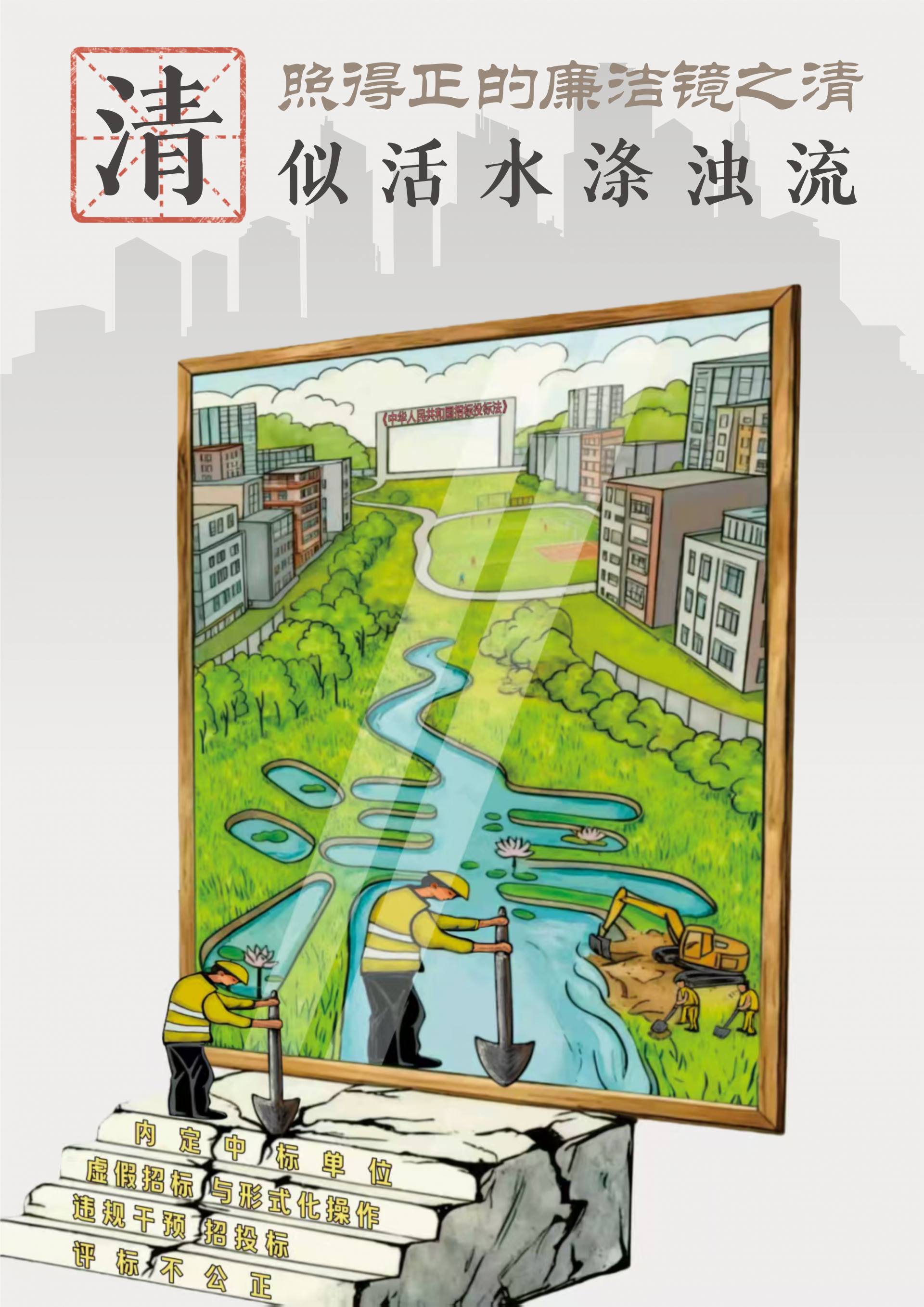 9001cc金沙以诚为本(中国)有限公司官网