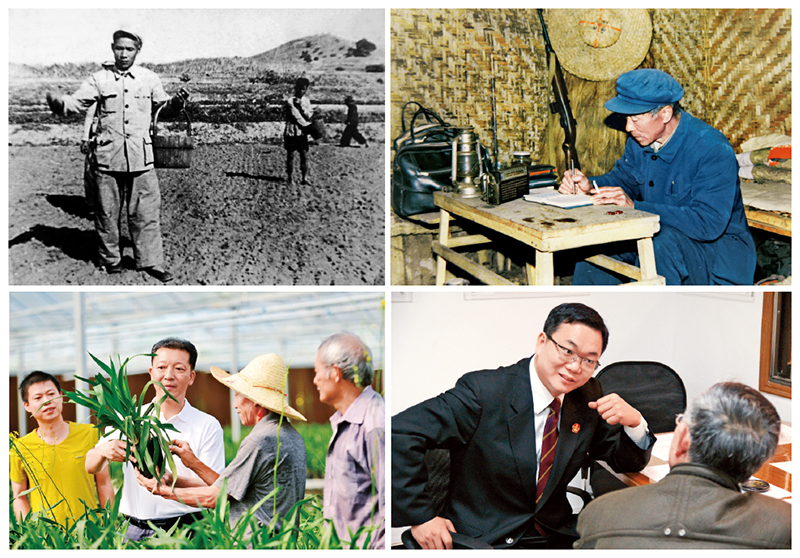 时期各有分歧，担任一脉相承。一代又一代中国共产党报答了党和人民事业倔强拼搏、不懈奋斗，涌现出一批又一批先进典型。图片左上为县委书记的好楷模谷文昌，右上为鼎新前锋、最美奋斗者杨善洲，左下（左二）为时期表率、全国优良县委书记廖俊波，右下为时期表率、全国圭表法官邹碧华。