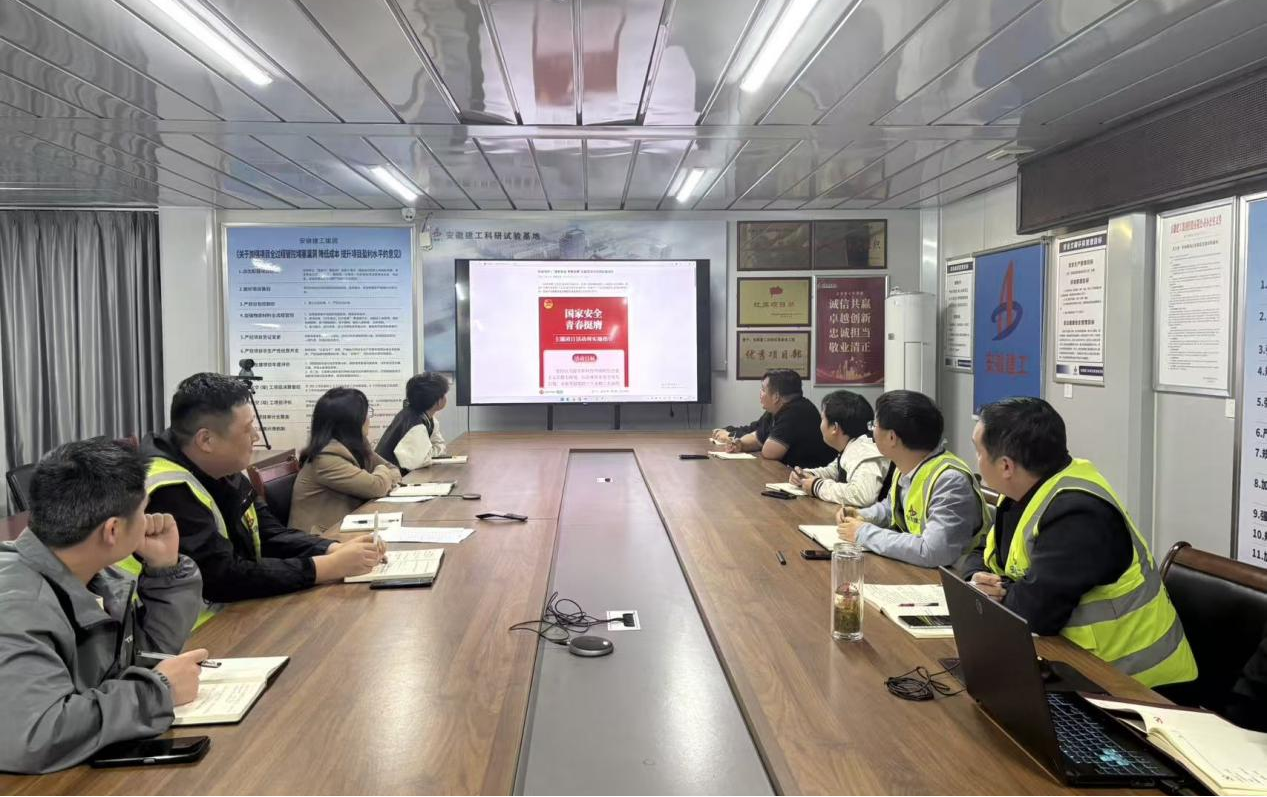 9001cc金沙以诚为本(中国)有限公司官网