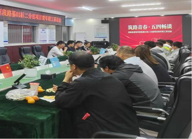 9001cc金沙以诚为本(中国)有限公司官网
