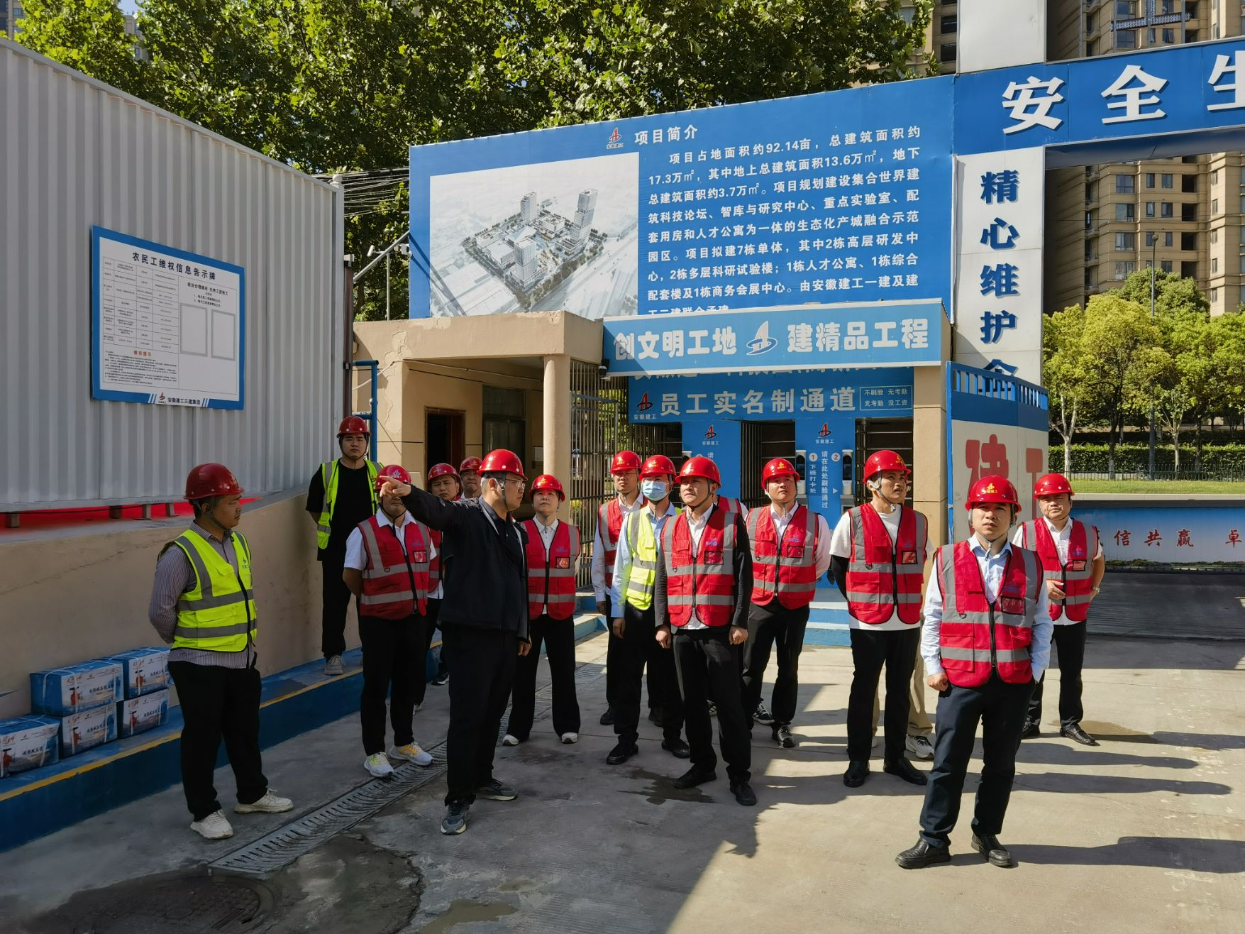 9001cc金沙以诚为本(中国)有限公司官网