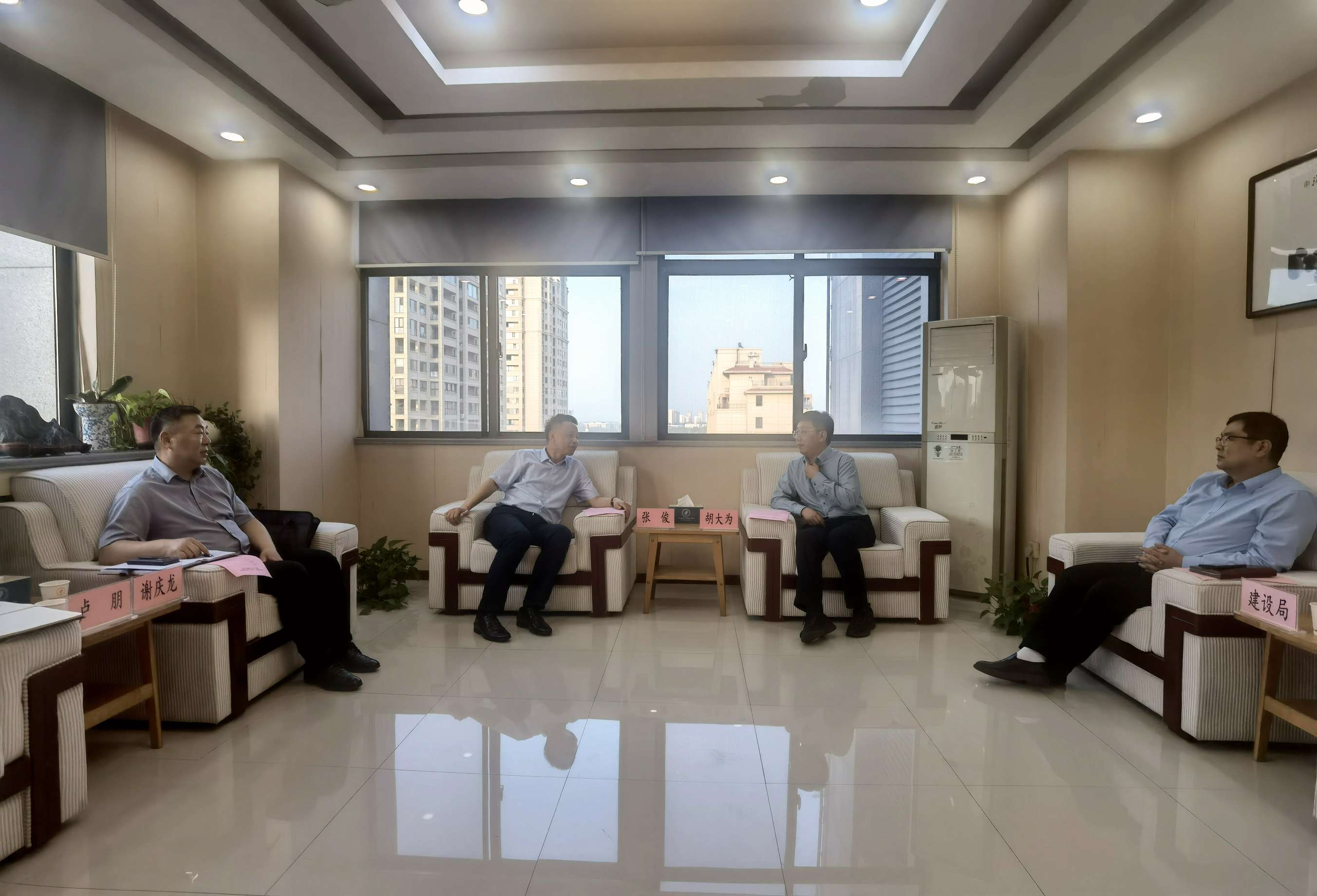 9001cc金沙以诚为本(中国)有限公司官网